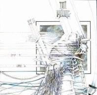 Tai Phong : Tai Phong Tai Phong : Tai Phong